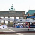 Berlin Marathon 2014: Dennis Kimetto stellt Weltrekord auf