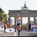 Berlin Marathon 2014: Dennis Kimetto stellt Weltrekord auf