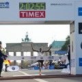 Berlin Marathon 2014: Dennis Kimetto stellt Weltrekord auf