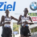 Berlin Marathon 2014: Dennis Kimetto stellt Weltrekord auf