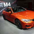 Paris 2014: BMW M4 Coupé in Sakhir Orange Metallic Paris 2014: BMW M4 Coupé in Sakhir Orange Metallic
