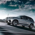 BMW X6 M F86 & BMW X5 M F85: Offizielle Wallpaper BMW X6 M F86 & BMW X5 M F85: Offizielle Wallpaper