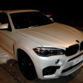 BMW X6 M F86: Erste Live-Fotos vom Power-SUV mit 575 PS BMW X6 M F86: Erste Live-Fotos vom Power-SUV mit 575 PS
