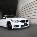 Japan-Tuning: 3D Design BMW 4er Gran Coupé F36 mit M Paket