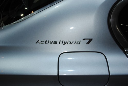 7erhybrid-iaa-11 7erhybrid-iaa-11