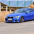 AC Schnitzer BMW 4er Gran Coupé: F36-Tuning vorgestellt