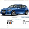 BMW-1er-F20-M-Sportpaket-Visualizer-Estorilblau-Front