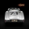 BMW 328 MM