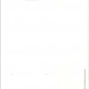 BMW 5er Touring Edition Exclusive - Lifestyle - Sport 16