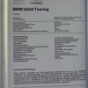 BMW-5er-Touring-F11-Notarzt-Einsatzfahrzeug