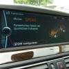 BMW-640i-Coupé-F13-Interieur-10