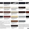 BMW-6er-Gran-Coupé-F06-Farbpalette-Interieur