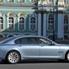 BMW-7er-Facelift-2012-ActiveHybrid-7-LCI-Hybrid-15