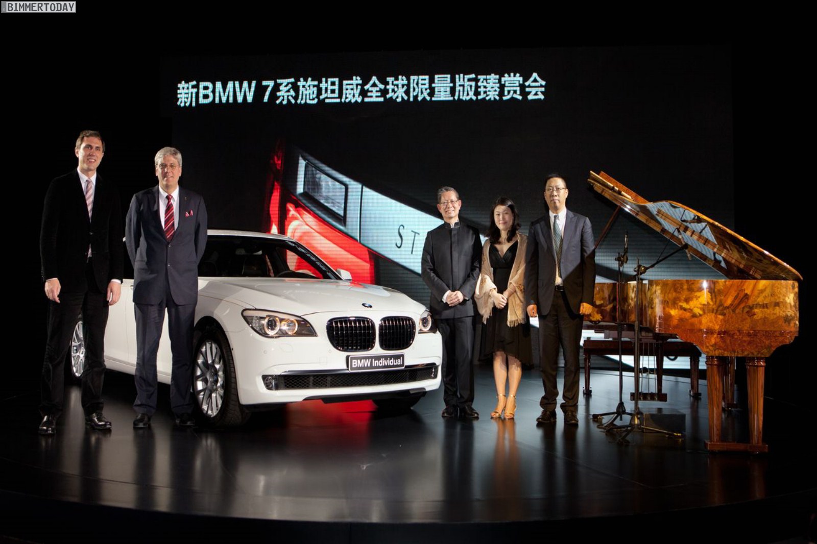 Steinway and sons bmw price