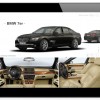 BMW-Individual-iPad-App-07
