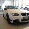 BMW-M3-Coupe-Performance-Mineralweiss-02