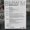 BMW-M3-Frozen-Silver-Ausstattungsliste