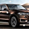 BMW-X5-F15-2013-Erste-Bilder-01