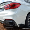BMW M Performance: Tuning-Zubehör am neuen BMW X6 F16