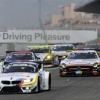 Motor Racing - ADAC Zurich 24 Hours - 40th Race - Qualifying Day - Nurburgring, Germany