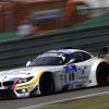 Motor Racing - ADAC Zurich 24 Hours - 40th Race - Qualifying Day - Nurburgring, Germany