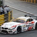 Macau GT Cup 2014: BMW Z4 GT3 erreichen Plätze 5 und 7 Macau GT Cup 2014: BMW Z4 GT3 erreichen Plätze 5 und 7