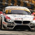 Macau GT Cup 2014: BMW Z4 GT3 erreichen Plätze 5 und 7 Macau GT Cup 2014: BMW Z4 GT3 erreichen Plätze 5 und 7