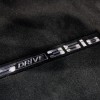 BMW-Z4-sDrive35is-Interieur-04