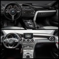 Umfrage: Sollte BMW M auf den Mercedes C 63 AMG reagieren? Umfrage: Sollte BMW M auf den Mercedes C 63 AMG reagieren?
