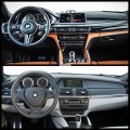 Bild-Vergleich: BMW X6 M F86 trifft auf Vorgänger E71