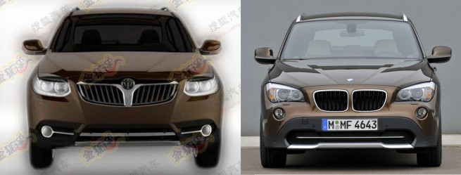 Brilliance-A3-BMW-X1-Front