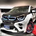 Eve Ryn BMW i3: Japaner bauen Elektroauto im Tuning-Dress