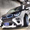 Eve Ryn BMW i3: Japaner bauen Elektroauto im Tuning-Dress