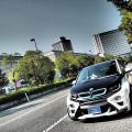 Eve Ryn BMW i3: Japaner bauen Elektroauto im Tuning-Dress