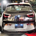 Eve Ryn BMW i3: Japaner bauen Elektroauto im Tuning-Dress