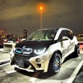 Eve Ryn BMW i3: Japaner bauen Elektroauto im Tuning-Dress
