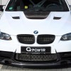 G-Power-BMW-M3-RS-Tuning-E92-Coupé-05