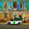MINI-2012-Rueckblick-10