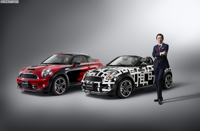 MINI-Art-Car-Japan-Tomoyasu-Hotei-2013-3