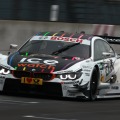 BMW M4 DTM Champion Edition zum Wittmann-Sieg: Erste Fotos