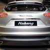 Maserati-Kubang-IAA-2011-offiziell-02
