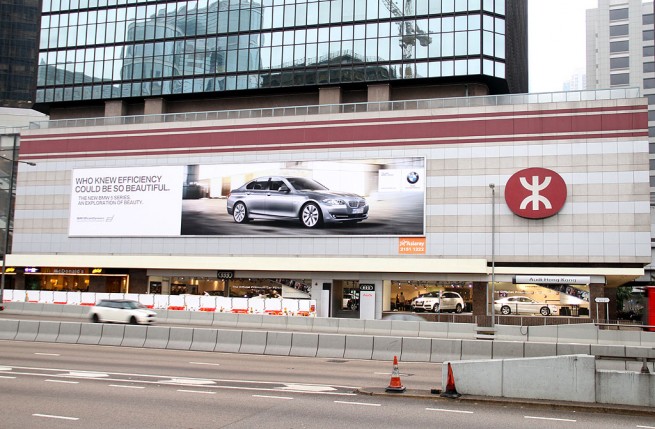 full_audi_bmw_ad